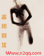 不想和女主抢男人_御宅屋