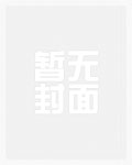 朱门九肉